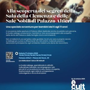 Alla scoperta dei segreti della Sala della Clemenza e delle Sale Nobili di Palazzo Altieri
