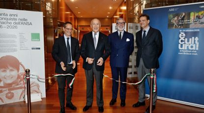 INAUGURAZIONE MOSTRA 2