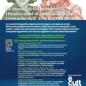 Le Donne della Repubblica